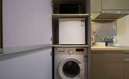 Suyi Hotel Apartment