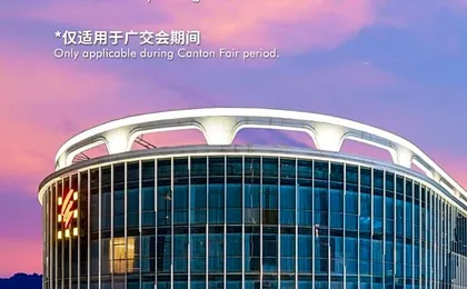 Guangzhou Wogo Yuanbao Hotel - Zhujiang New Town