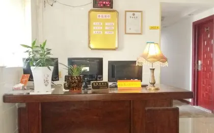 Mujia Hostel