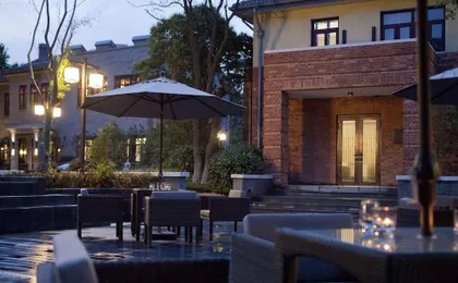 Relais & Chateaux the Yihe Mansions