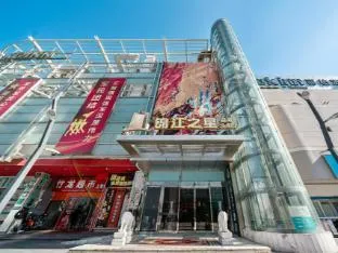 Magnotel Classic Shanghai Railway Station South Square