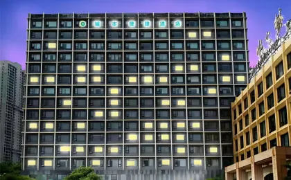City Comfort Inn Wuhan Huangpu