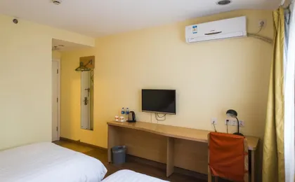 Home Inn Shanghai Yangpu Bridge Longchang Road Metro Station