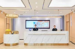 City Comfort Inn Wuhan Dream Times Jiedaokou