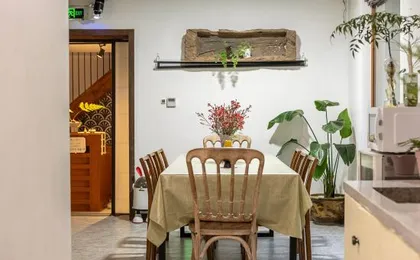 fangyuan Homestay