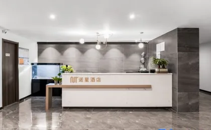 Guangzhou Noethiink Hotel