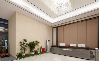 Wheat House Suite Resort Hotel (Chengdu Hongxingqiao Subway Station Branch)
