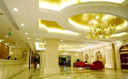 Vienna Hotel Guangzhou Huifuxi Shangxiajiu
