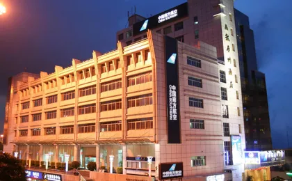 Guangzhou Southern Airlines Pearl Business Hotel