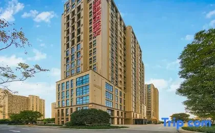 Vienna International Hotel (Hangzhou Olympic Sports Expo Center)