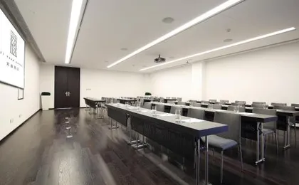Wuhan Ziyuan Hotel