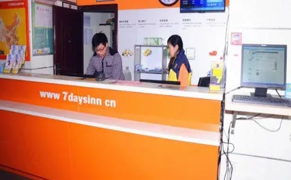 7Days Inn Hangzhou Westlake Longxiang Railway Station