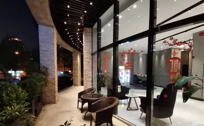 Frst Yizhu Hotel (Shanghai Lujiazui Changyi Road Subway Station)