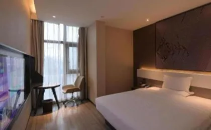 Iu Hotel·Chongqing Xinpai·Fang Fortune Centre