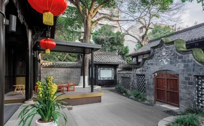 Chengdu Courtyard Hotel