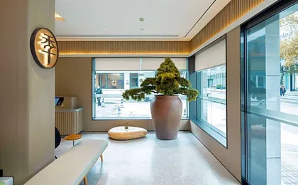 Ji Hotel Shanghai Xujiahui Nandan Road