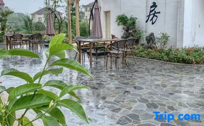 Hangzhou Dajiafang Homestay
