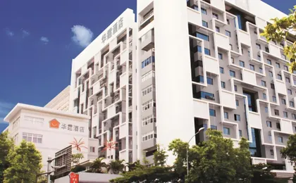 Uniton Hotel Shenzhen