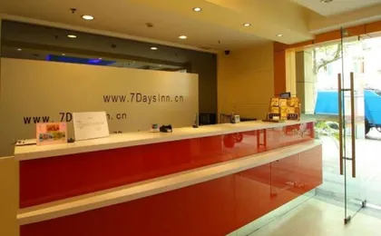 7 Days Inn Damuqiao