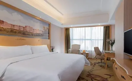 ViennaInternation Hotel Shenzhen Guanlan Guanguan