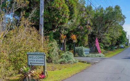 The Artist Cottage at Volcano Garden Arts
