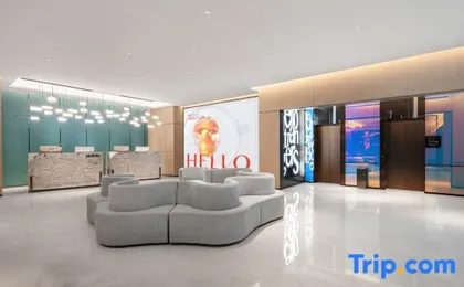 THE MUSTEL HOTEL CHONGQING. HONGYADONG