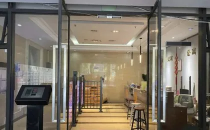 Guangzhou PazhouLi Aparthotel (Exhibition Center Wanshengwei Subway Station Branch)