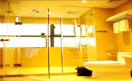 Vienna Hotel Guangzhou Tonghe Subway Station
