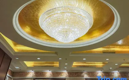 Anting Villa Hotel