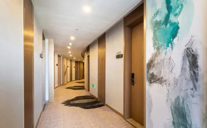 Manju Premium Hotel Wulin Square Xihu Hangzhou
