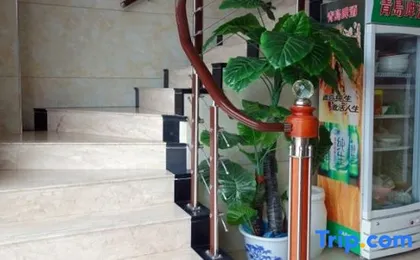 Shuyezi Hotel
