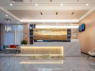 Vx Hotel Beijing Daxing Wufutang Metro Station Zhongke Dianshanggu