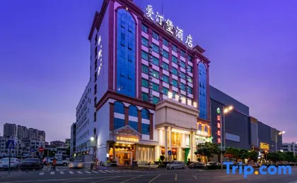 Shenzhen Aitingbao Hotel