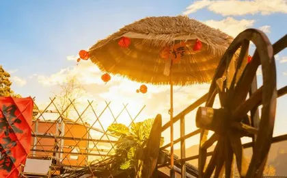 Yunwan Inn