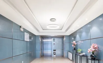 Shanshui Trends Hotel (Beijing Tian'anmen Qianmen Street)