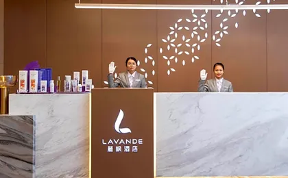 Lavande Hotel Shenzhen Guangming Tianliao Changzhen Metro Station