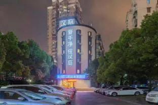 Hanting Hotel Shanghai Huanqiugang