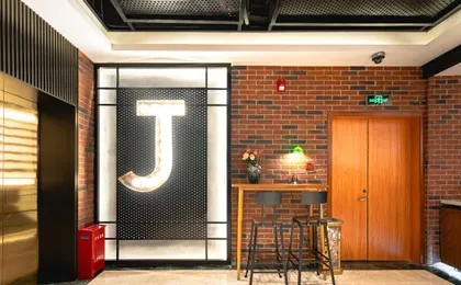 James Joyce Coffetel Shanghai Railway Station