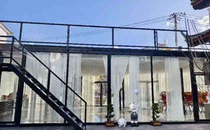 Miaoni Yayuan Homestay (Lijiang Gucheng South Gate)