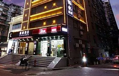 Lavande Hotel Guangzhou Zoo Huanghuagang Metro Station