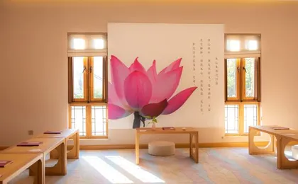 Mayada Healing Hotel