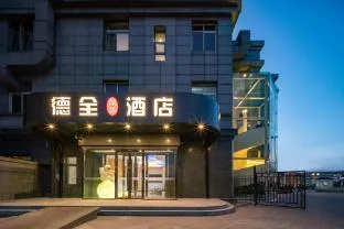 Dequan Luxury Wangjing Hotel, Near Wangjing And China International Exhibition Center