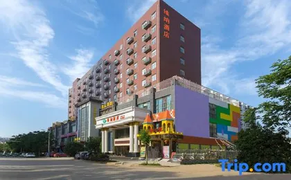 Weina Hotel (Wuhan Dahualing Subway Station Aeon Mall)