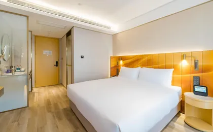 Manxin Hotel Nanjing Xianlin University Town