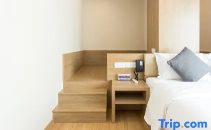Zsmart Hotel (Hangzhou West Lake Zheyi)