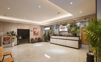 Elan Inn Nanjing Zhongshanling Scenic Spot