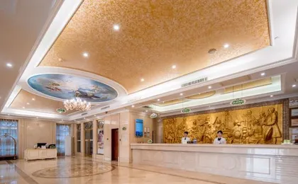 Vienna Hotel (Guangzhou Baiyun University Jinyuan Plaza)