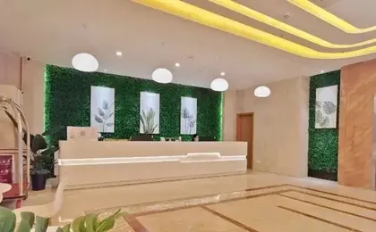 Jianli Hotel (Guangzhou East Railway Station)