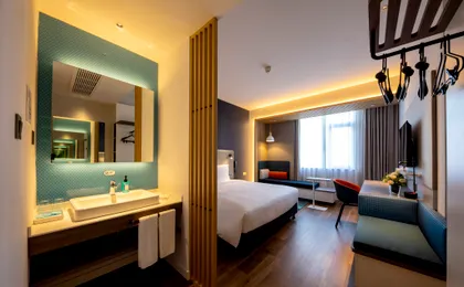 Holiday Inn Express Shanghai Jiading New City by IHG