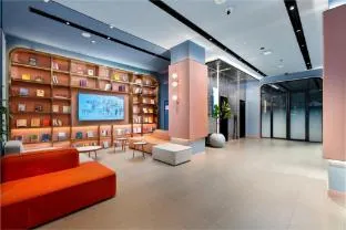 Hanting Hotel Guangzhou Zhongshanba Metro Station